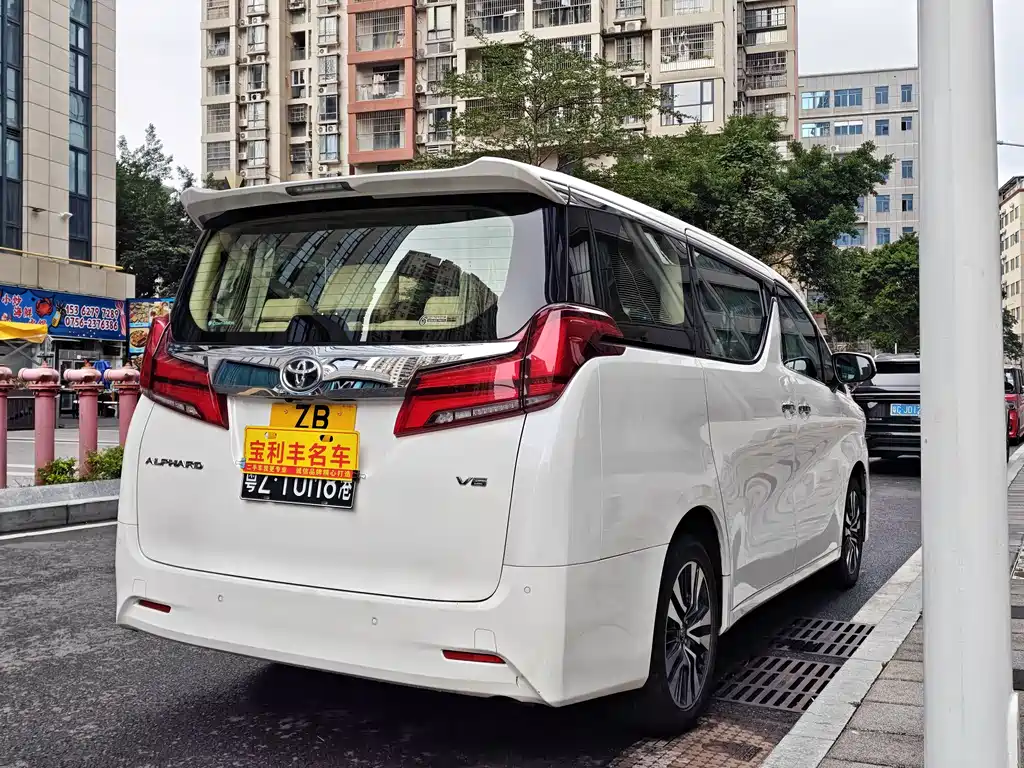 Toyota Alphard 2020