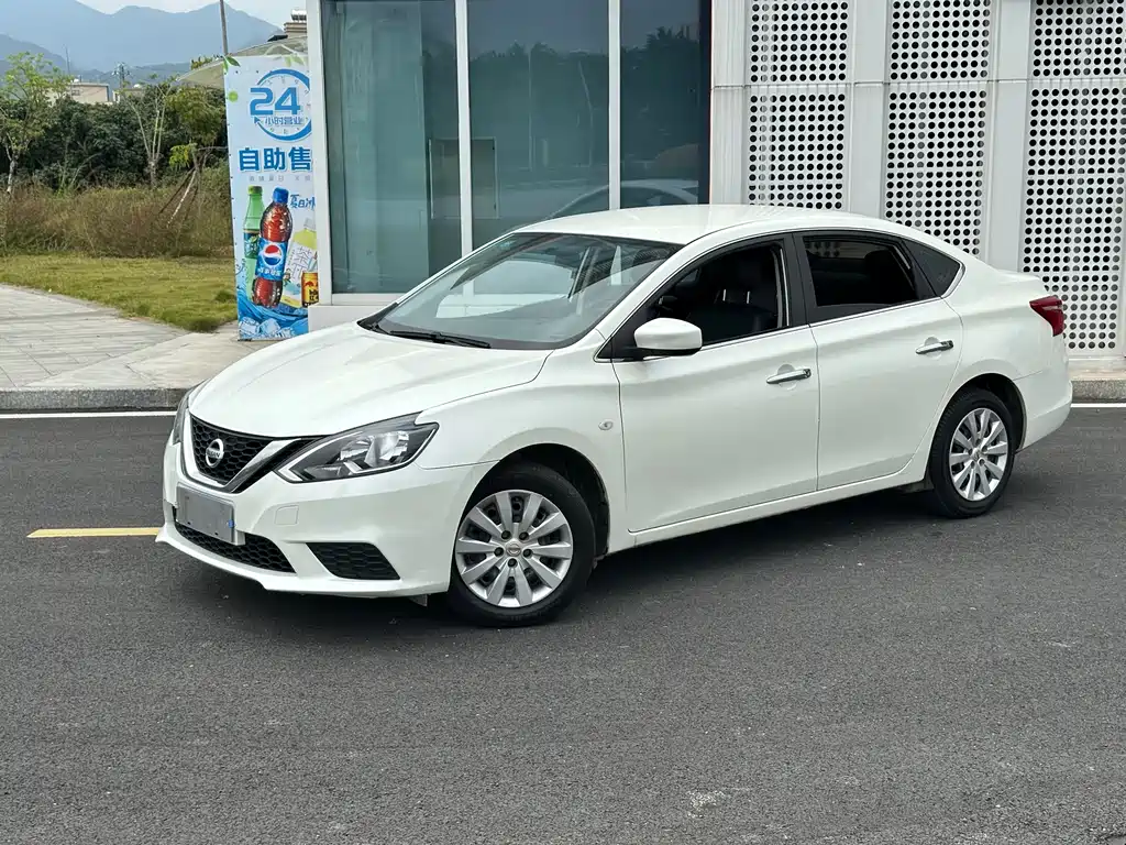 Nissan Sylphy 2022