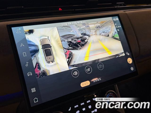 Land Rover Range Rover 2022