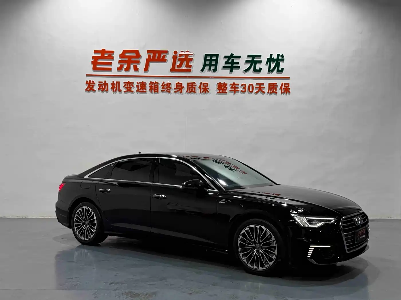 Audi A6 2021