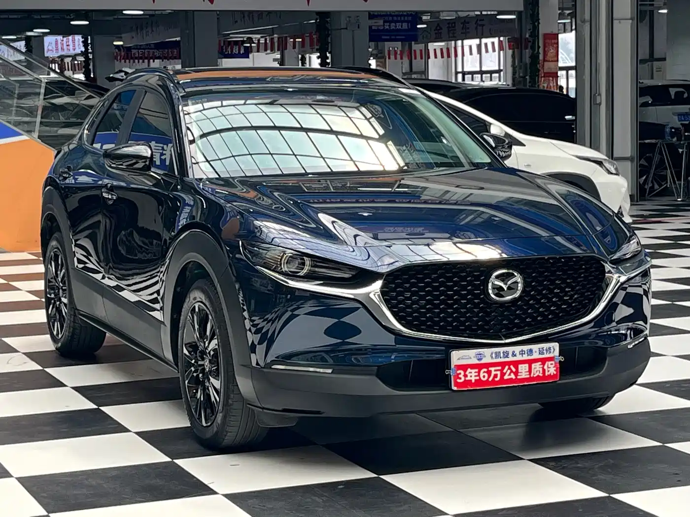 Mazda CX-30 2023