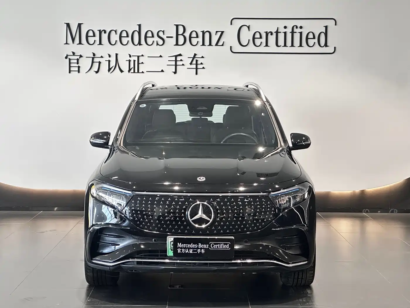 Mercedes-Benz EQB 2024