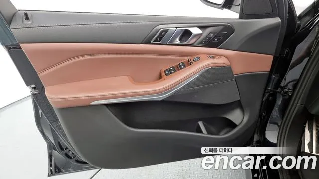 BMW X5 2022