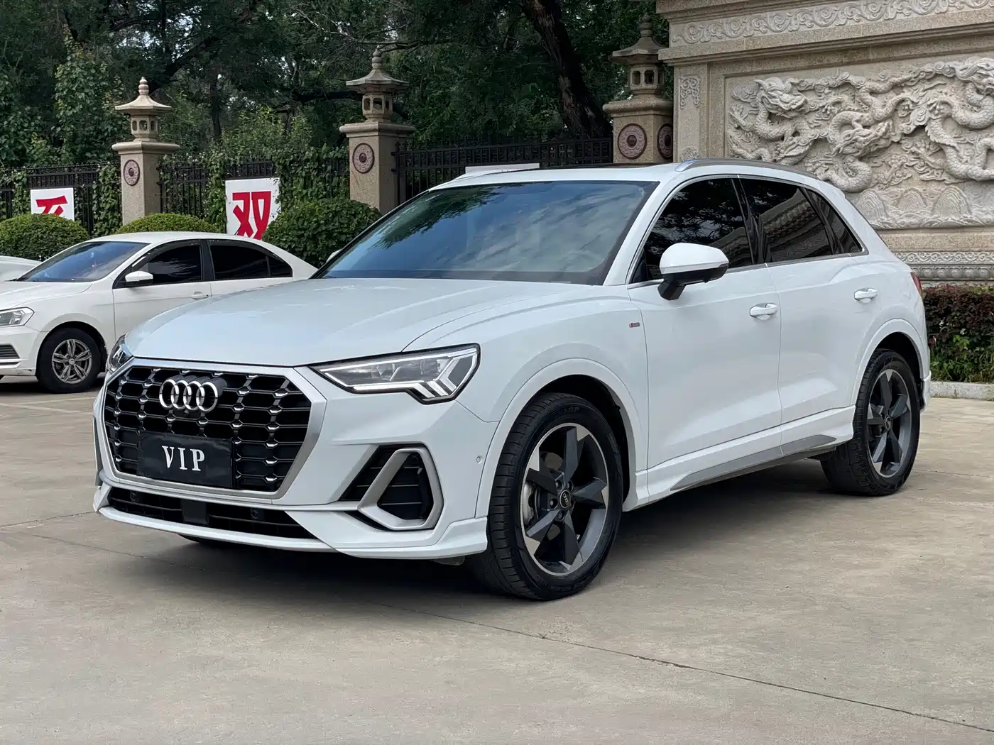Audi Q3 2022