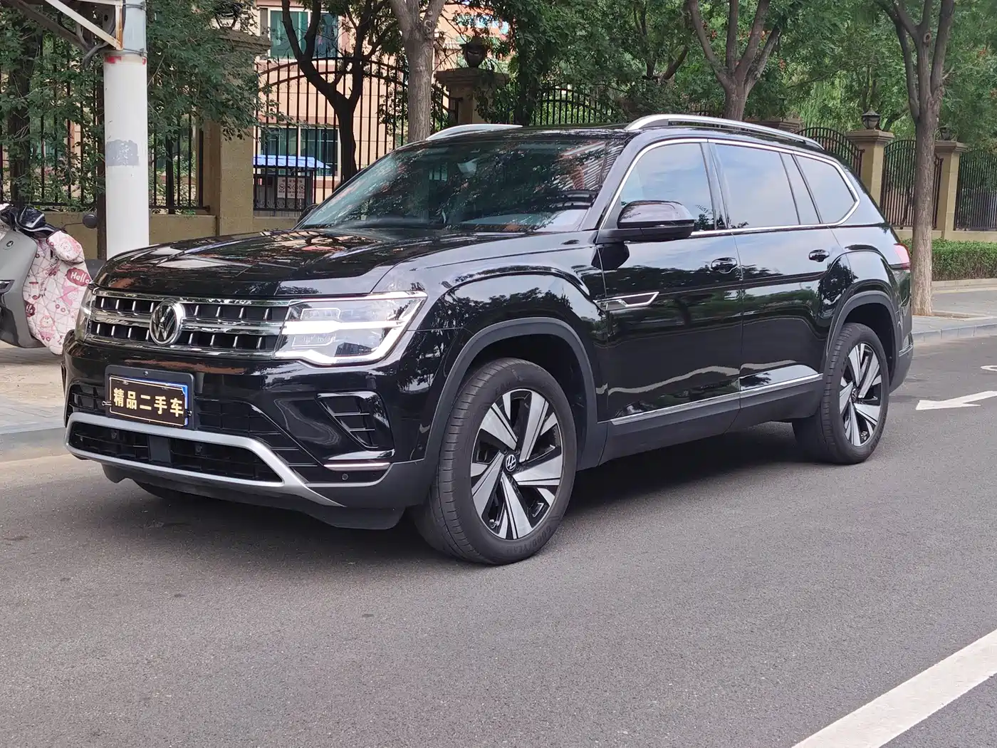 Volkswagen Teramont 2024