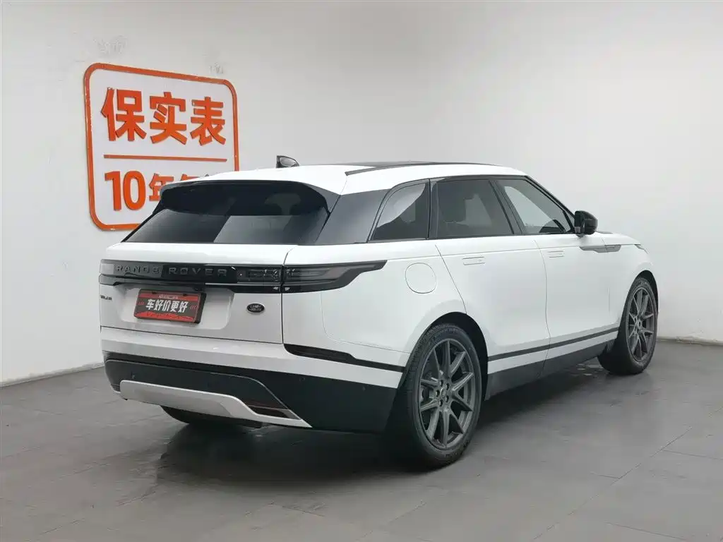 Land Rover Range Rover Velar 2024