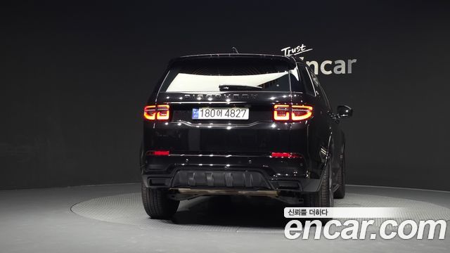 Land Rover Discovery Sport 2024
