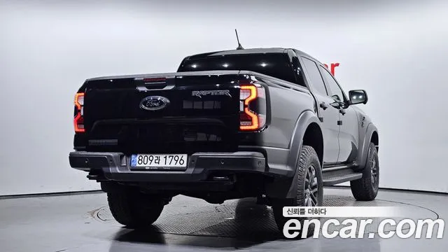 Ford Ranger 2023