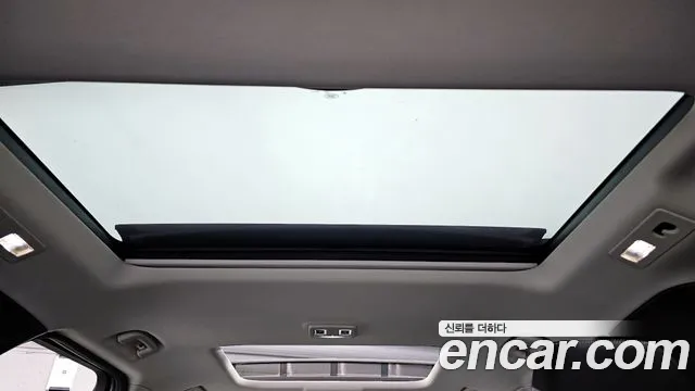 Land Rover Discovery 2023