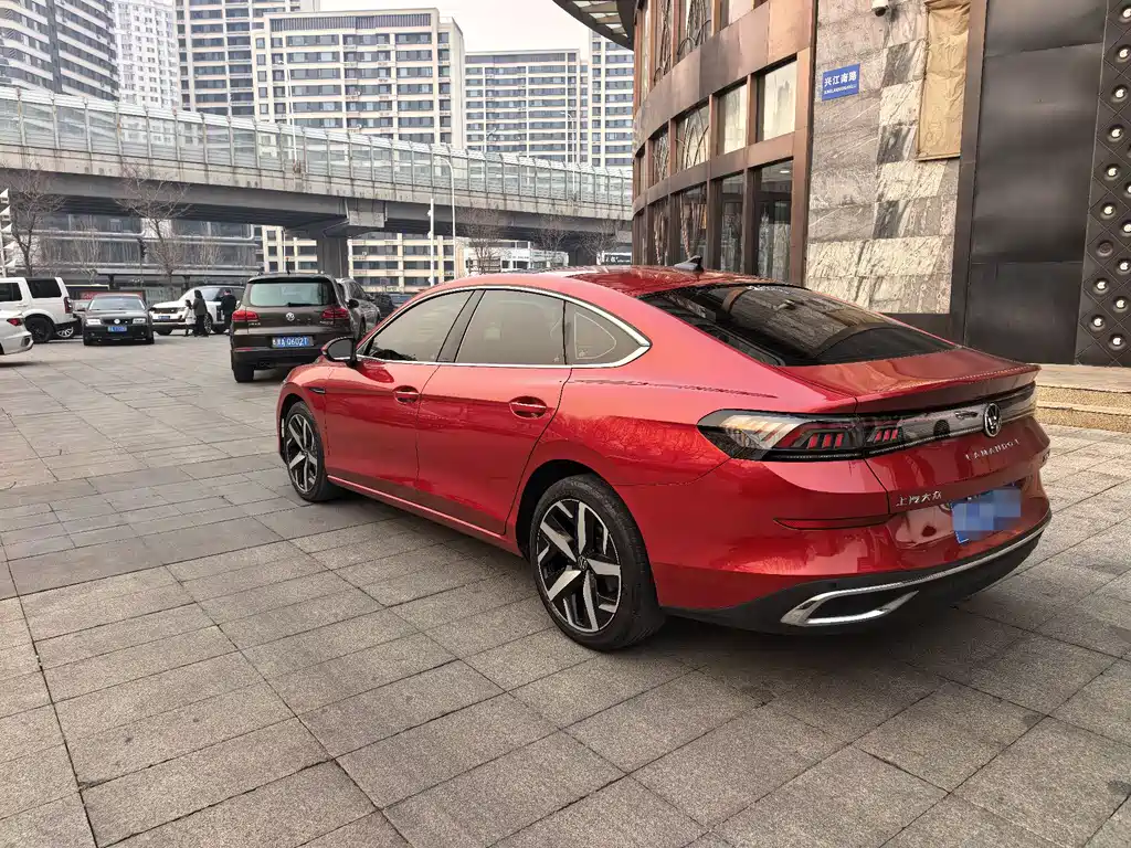 Volkswagen Lamando 2023