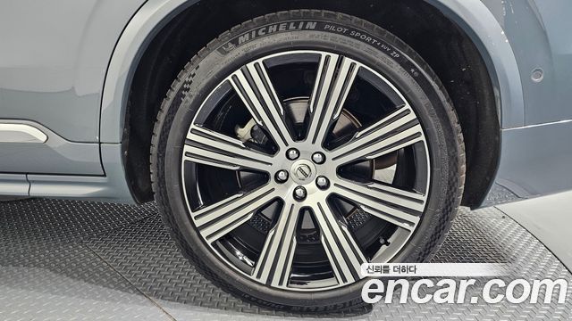 Volvo XC90 2023