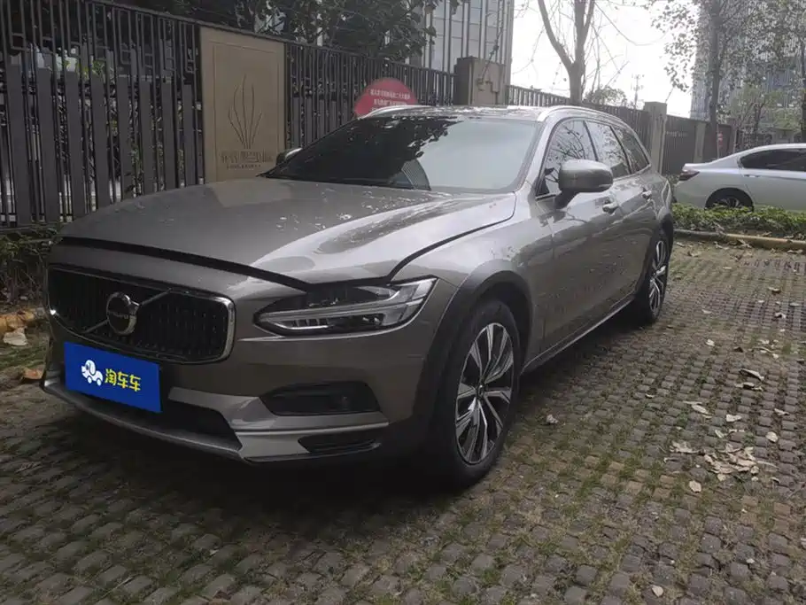 Volvo V90 2020