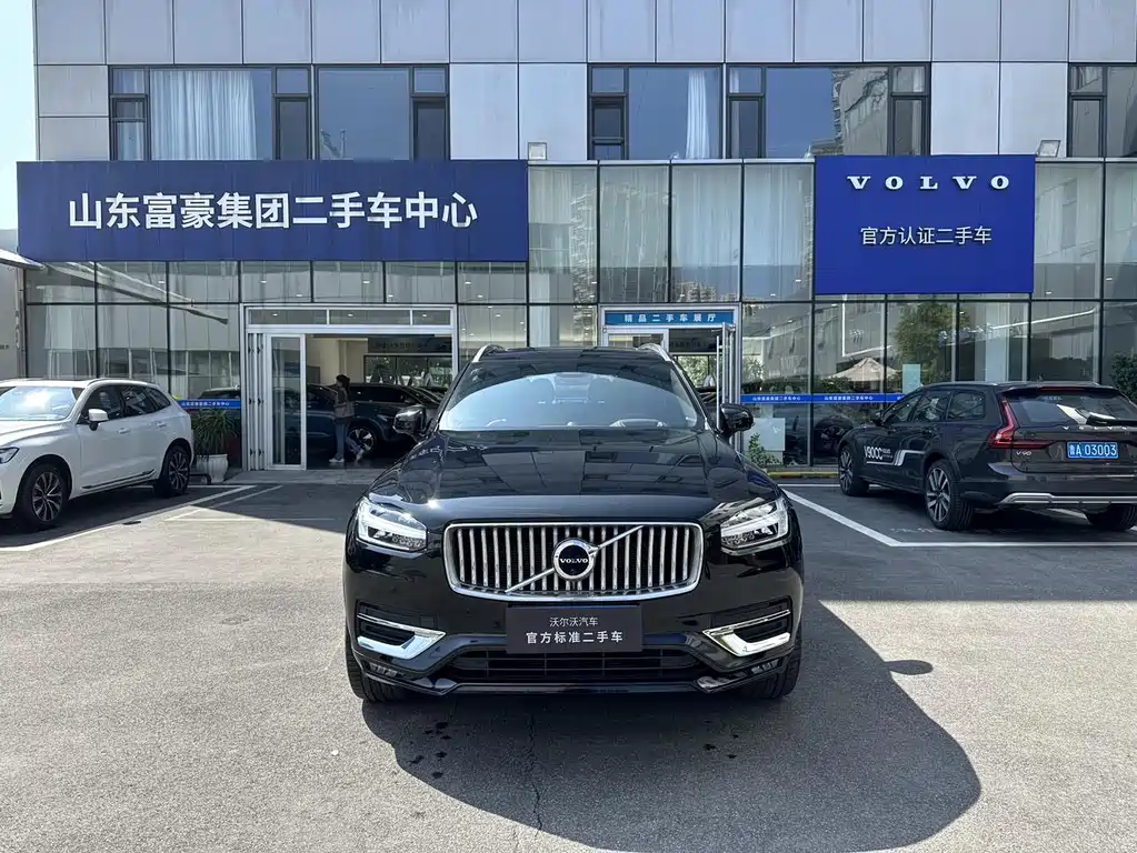 Volvo XC90 2023