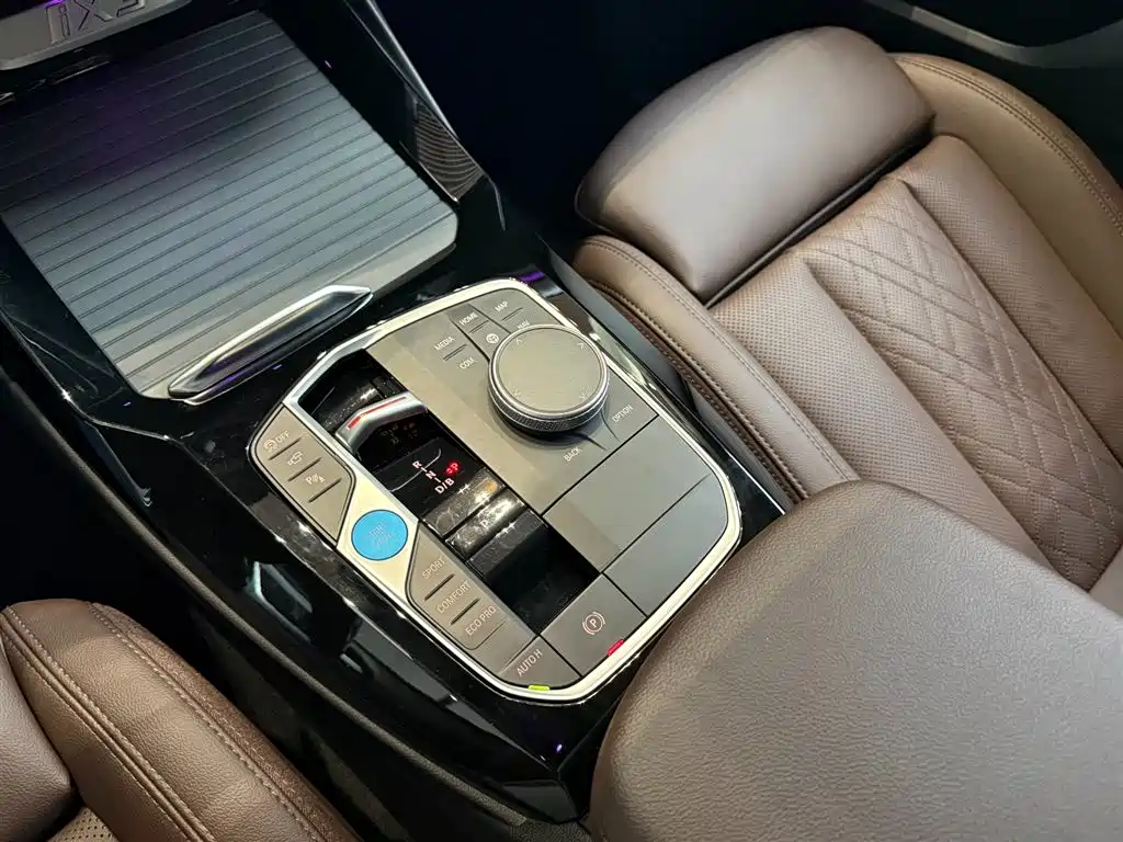 BMW iX3 2024