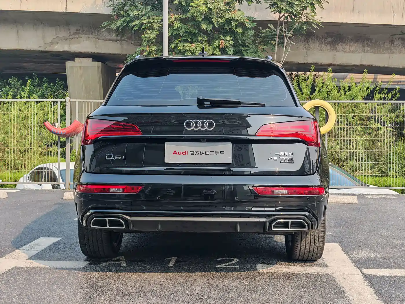 Audi Q5 2024