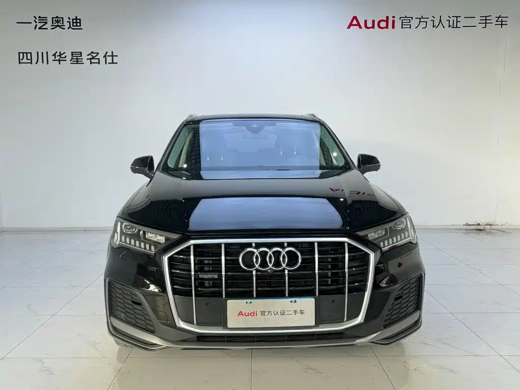 Audi Q7 2024