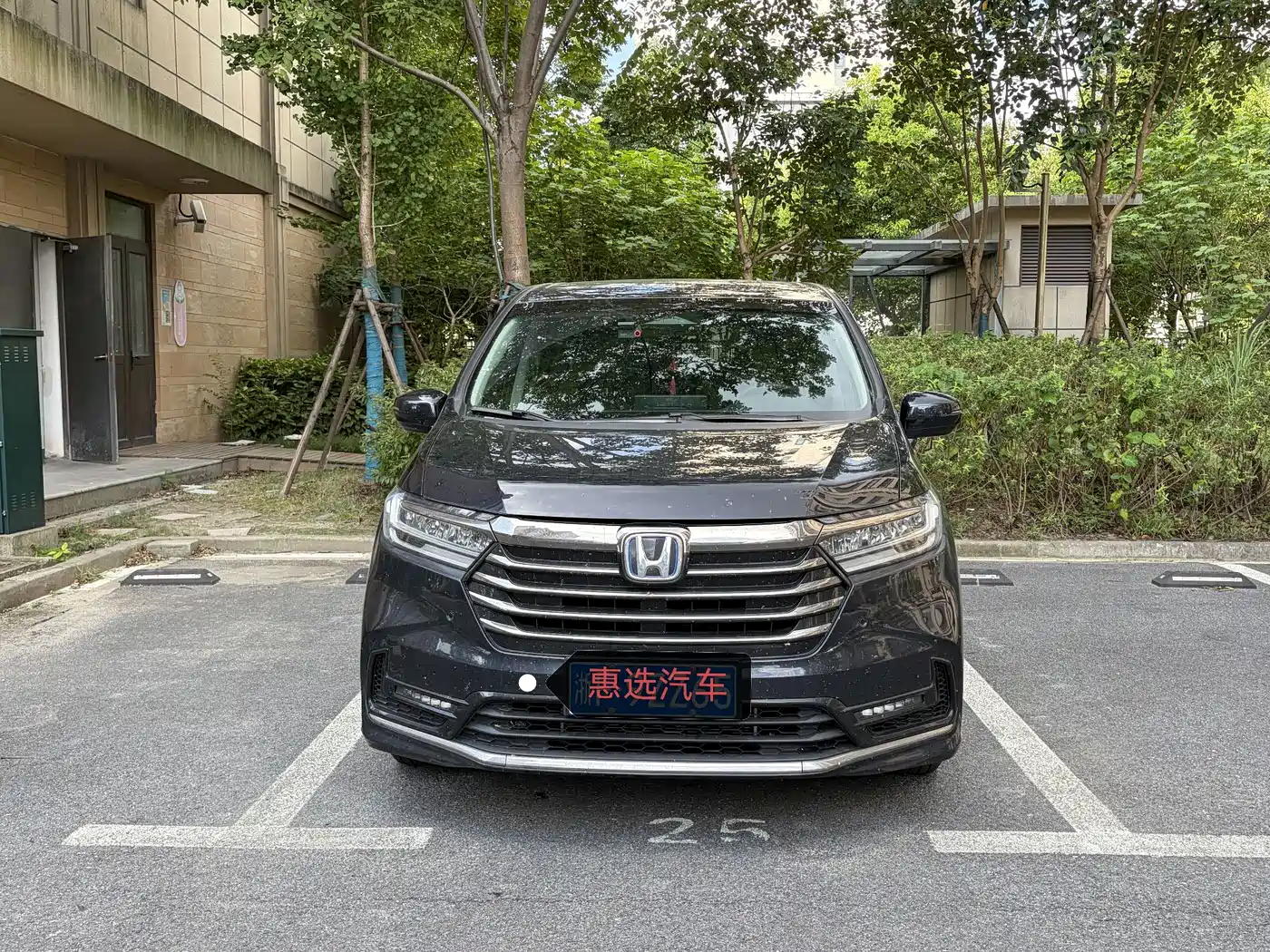 Honda Odyssey 2026