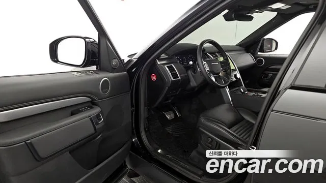 Land Rover Discovery 2022