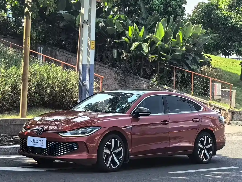 Volkswagen Lamando 2022