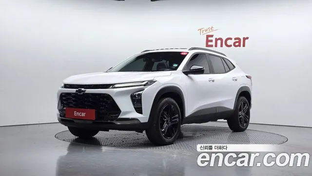 Chevrolet Trax 2023
