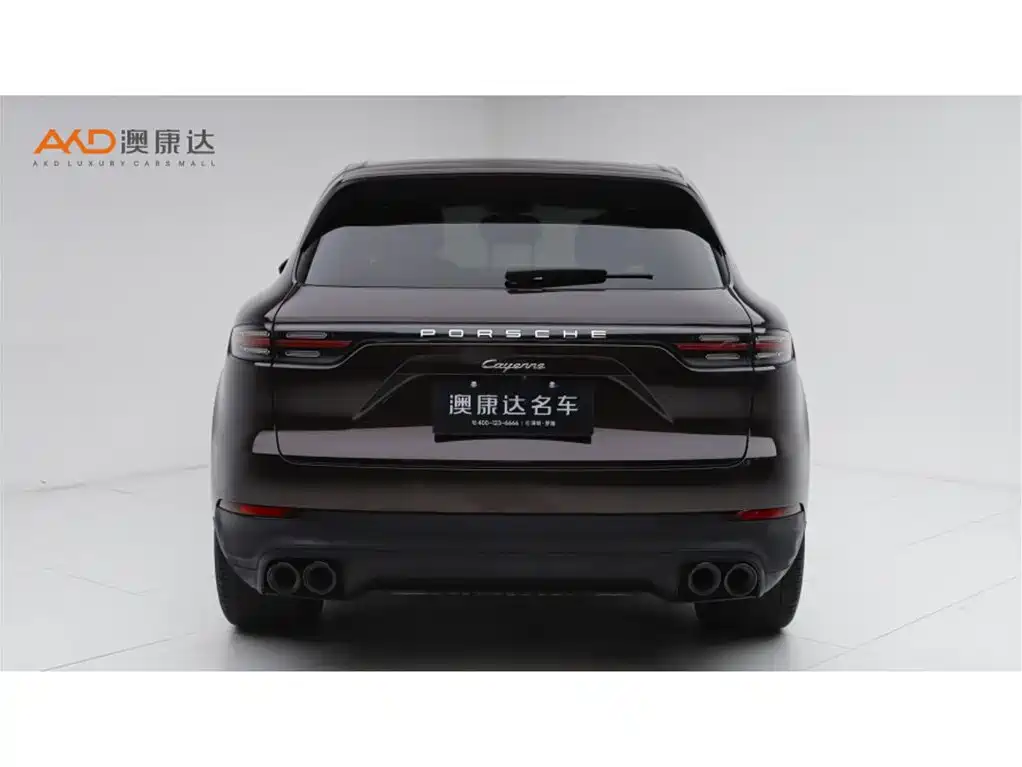 Porsche Cayenne 2020