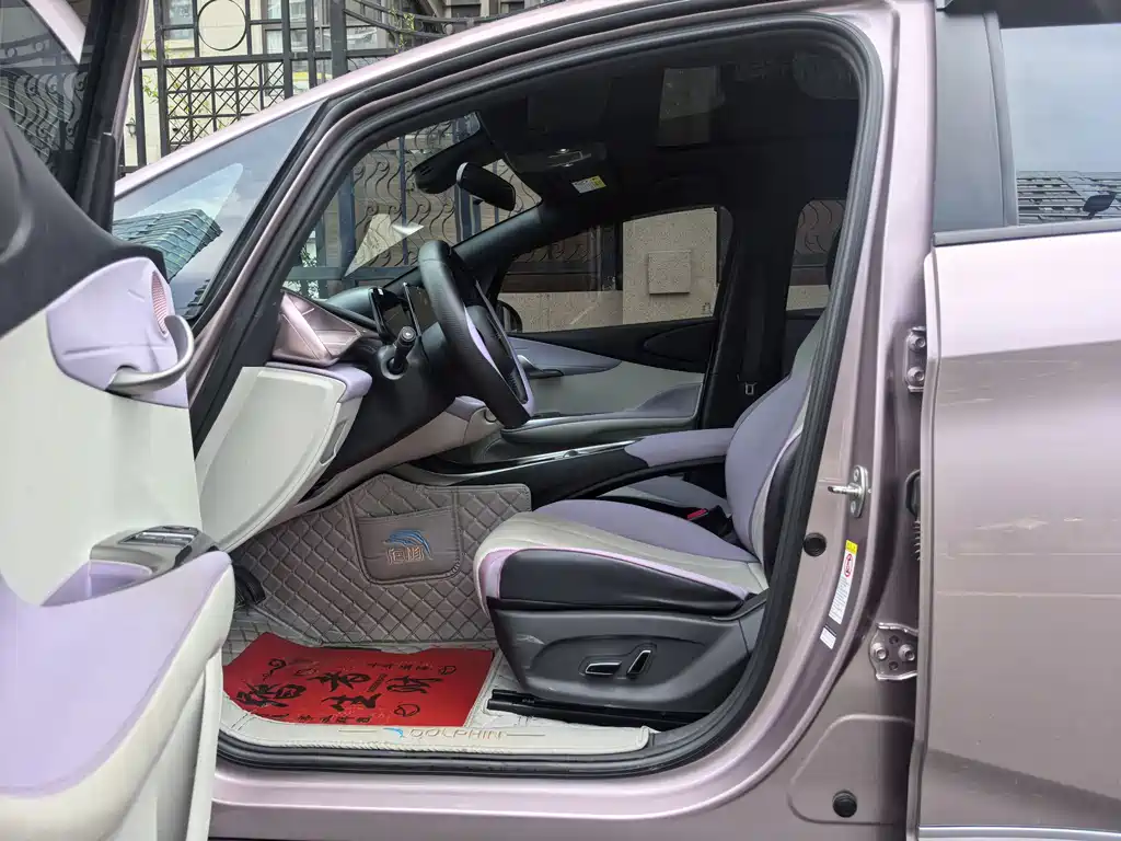 BYD Dolphin 2023