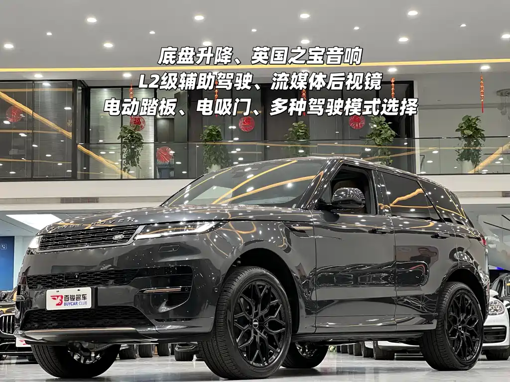 Land Rover Range Rover Sport 2024