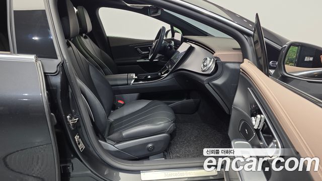 Mercedes-Benz EQE 2023