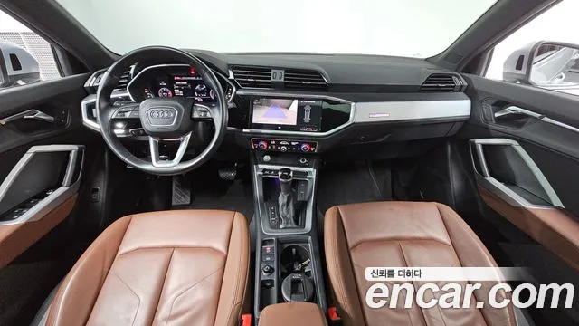 Audi Q3 2020