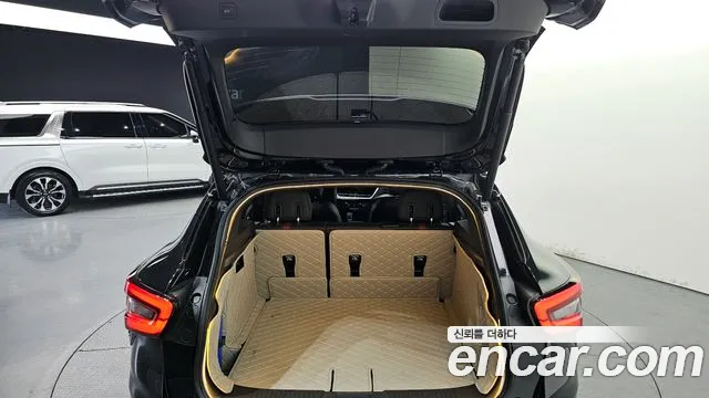 Chevrolet Trax 2023