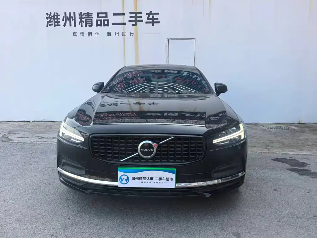 Volvo S90 2024