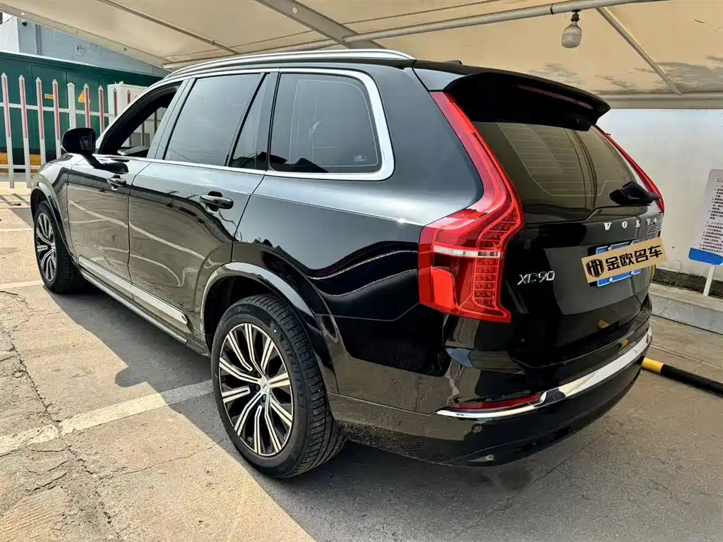 Volvo XC90 2023