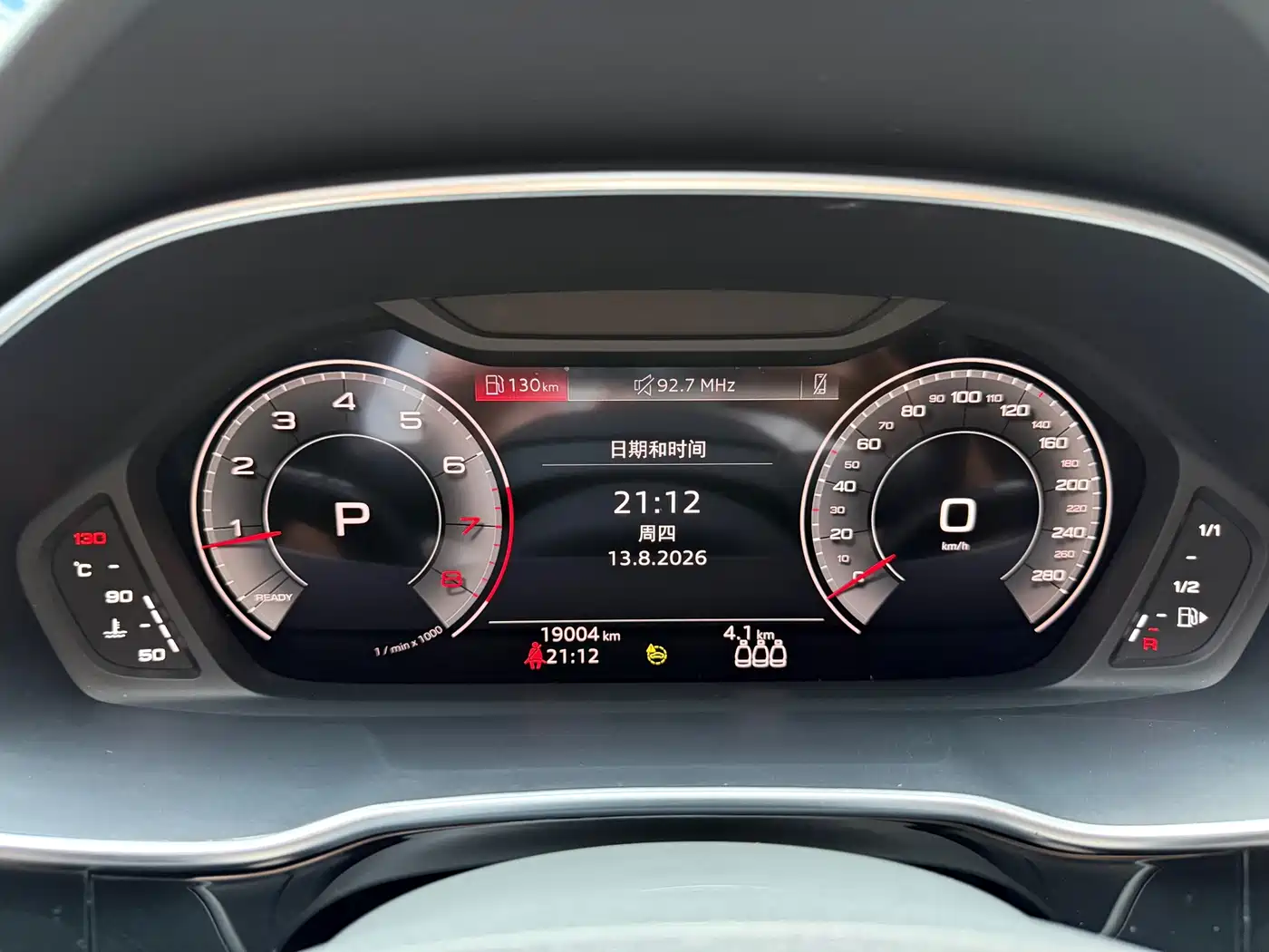 Audi Q3 2023