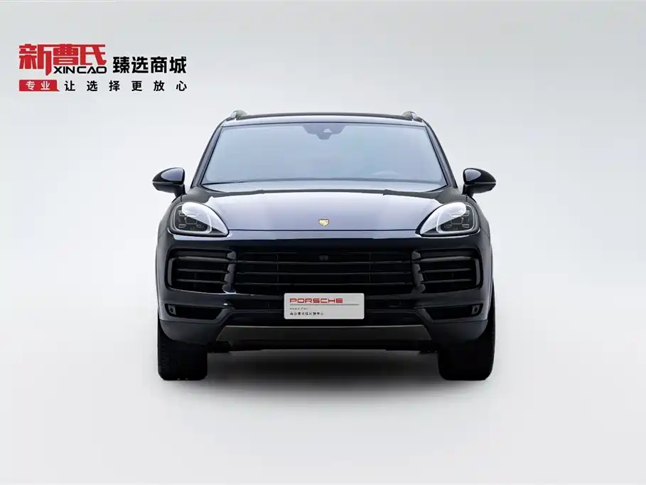 Porsche Cayenne 2023