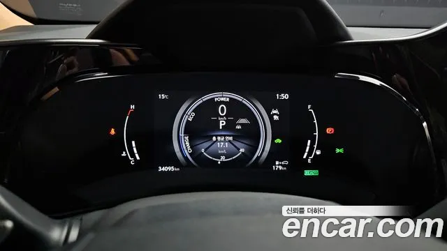 Lexus NX 2024