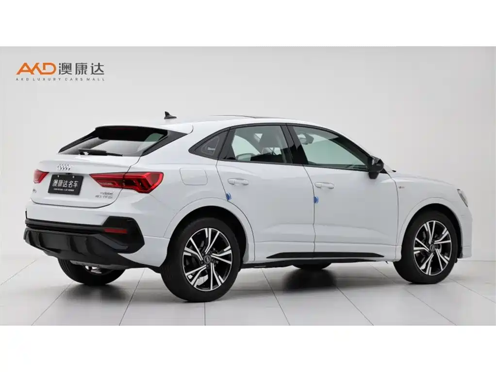 Audi Q3 Sportback 2021