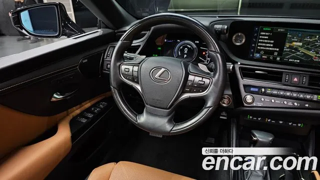 Lexus ES 2023
