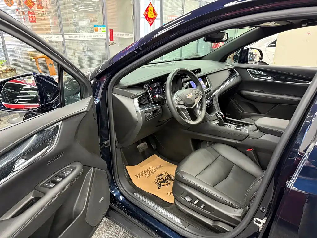 Cadillac XT5 2023