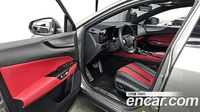 Lexus NX 2023