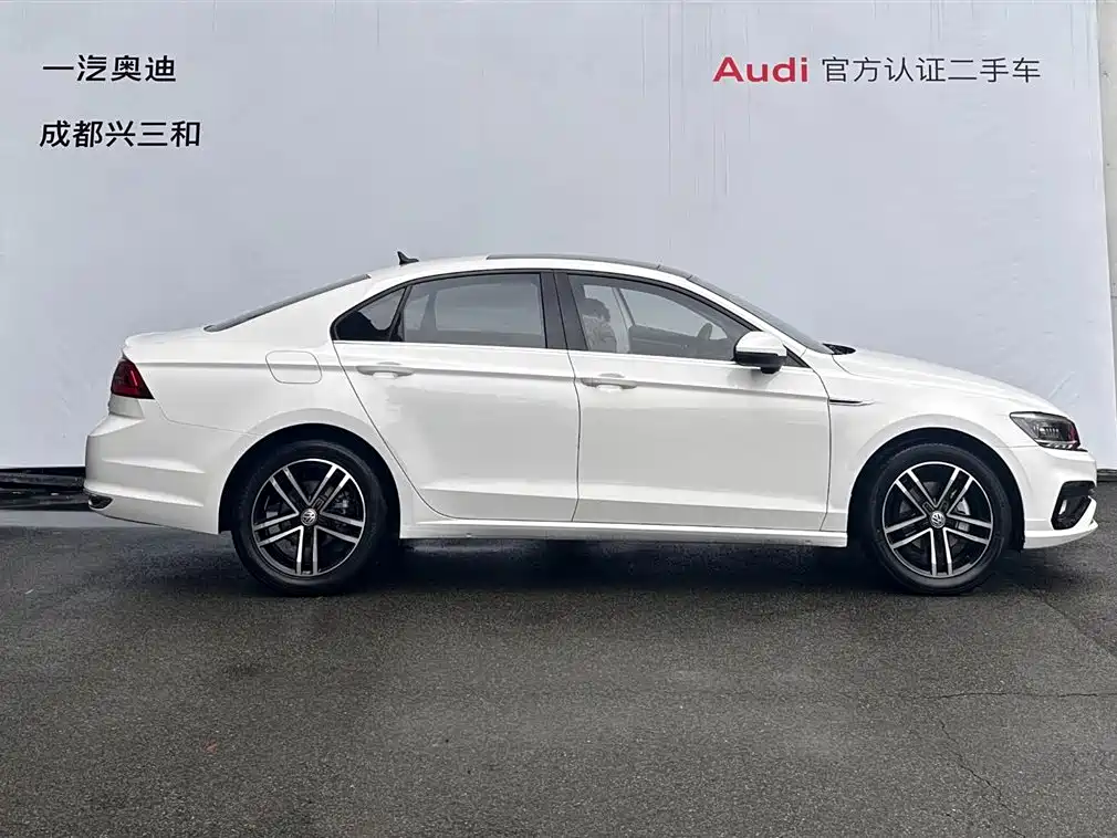 Volkswagen Lamando 2021