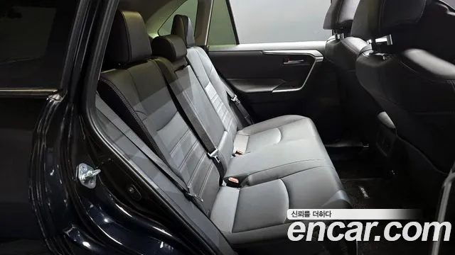 Toyota RAV4 2023