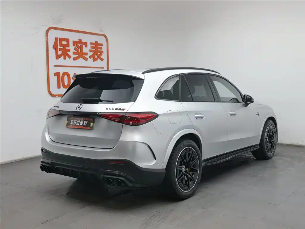 Mercedes-Benz GLC AMG 2024