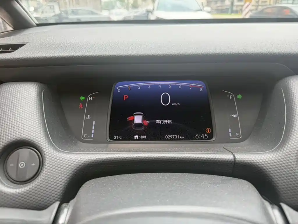 Honda Fit 2021