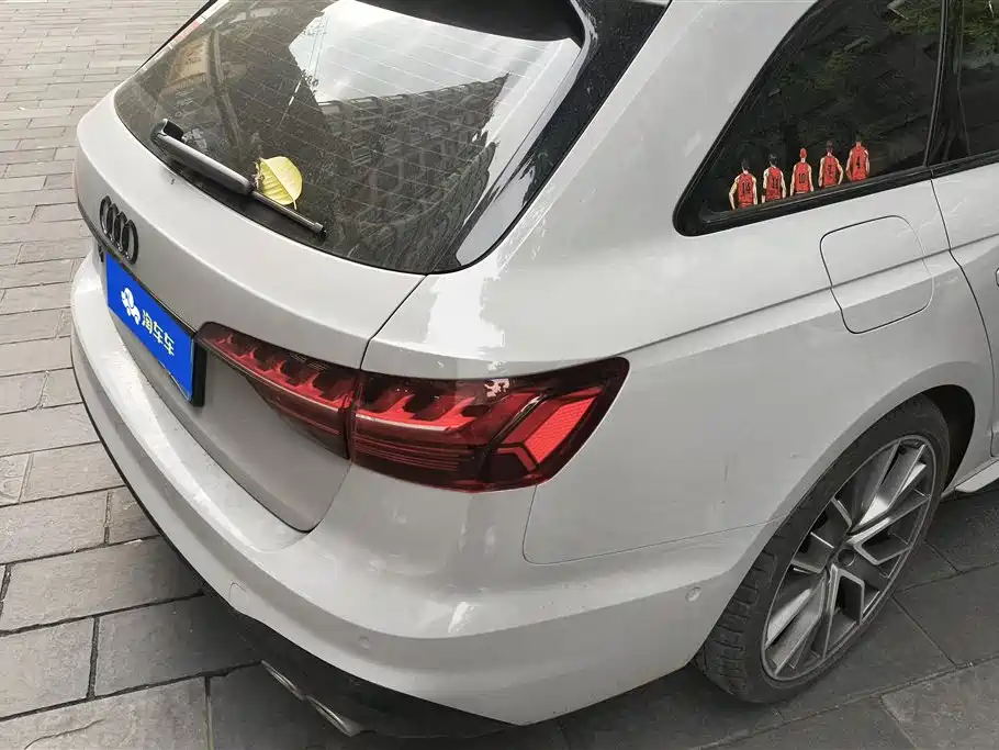 Audi S4 2024