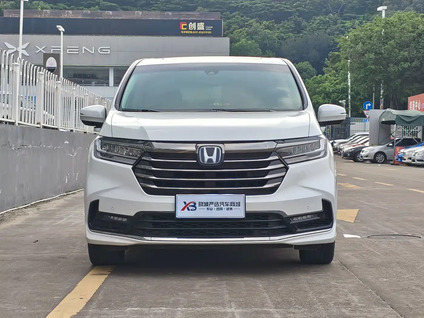 Honda Odyssey 2023