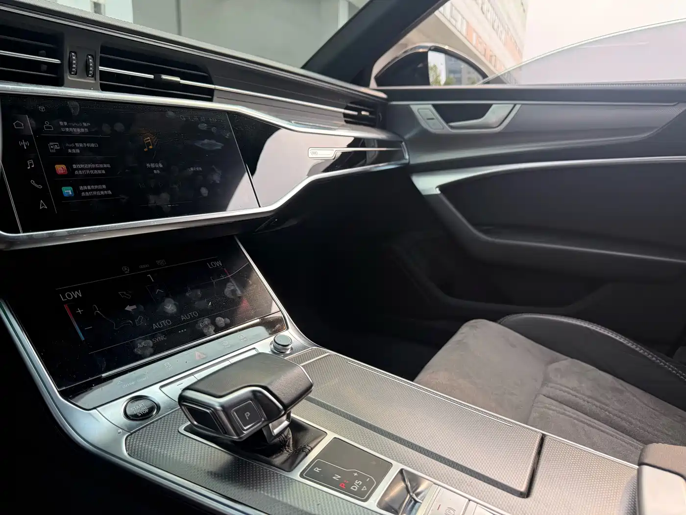 Audi A6 2023
