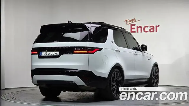 Land Rover Discovery 2023