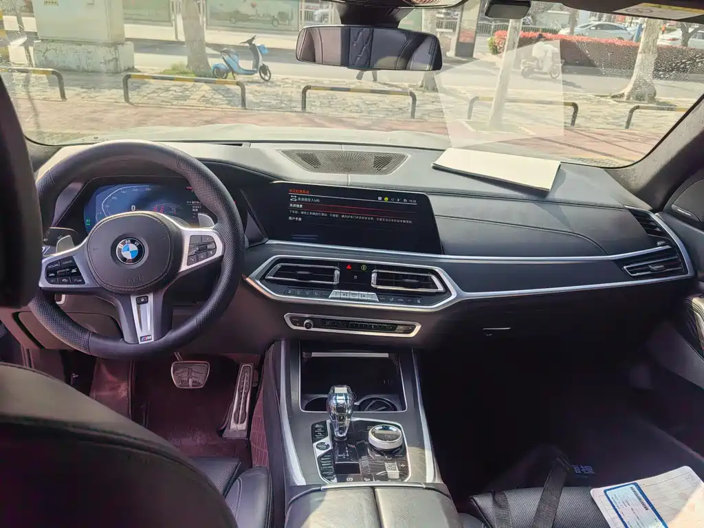 BMW X7 2021