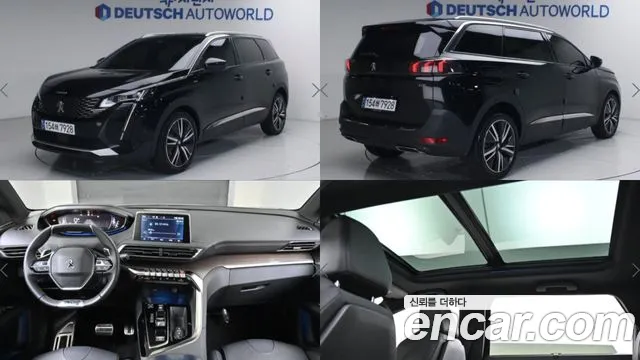 Peugeot 5008 2024