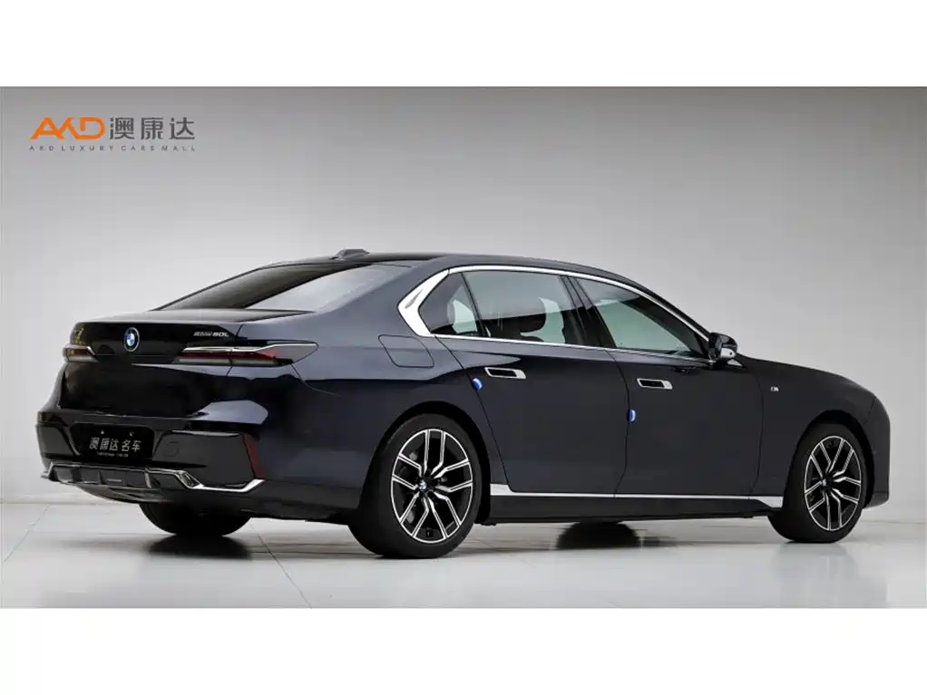 BMW i7 2023